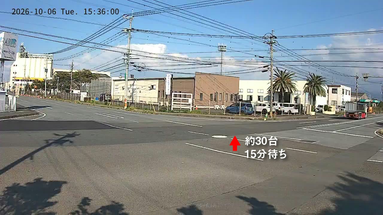 水処理センターの匿名化済み最新画像