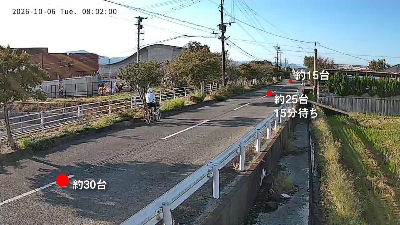 鏡支所(中方列)の匿名化済み最新画像