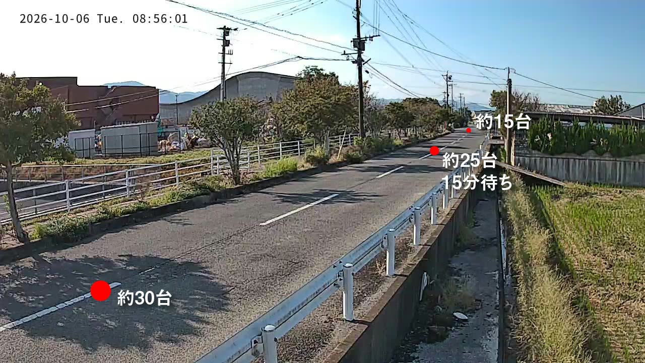 鏡支所(中方列)の匿名化済み最新画像