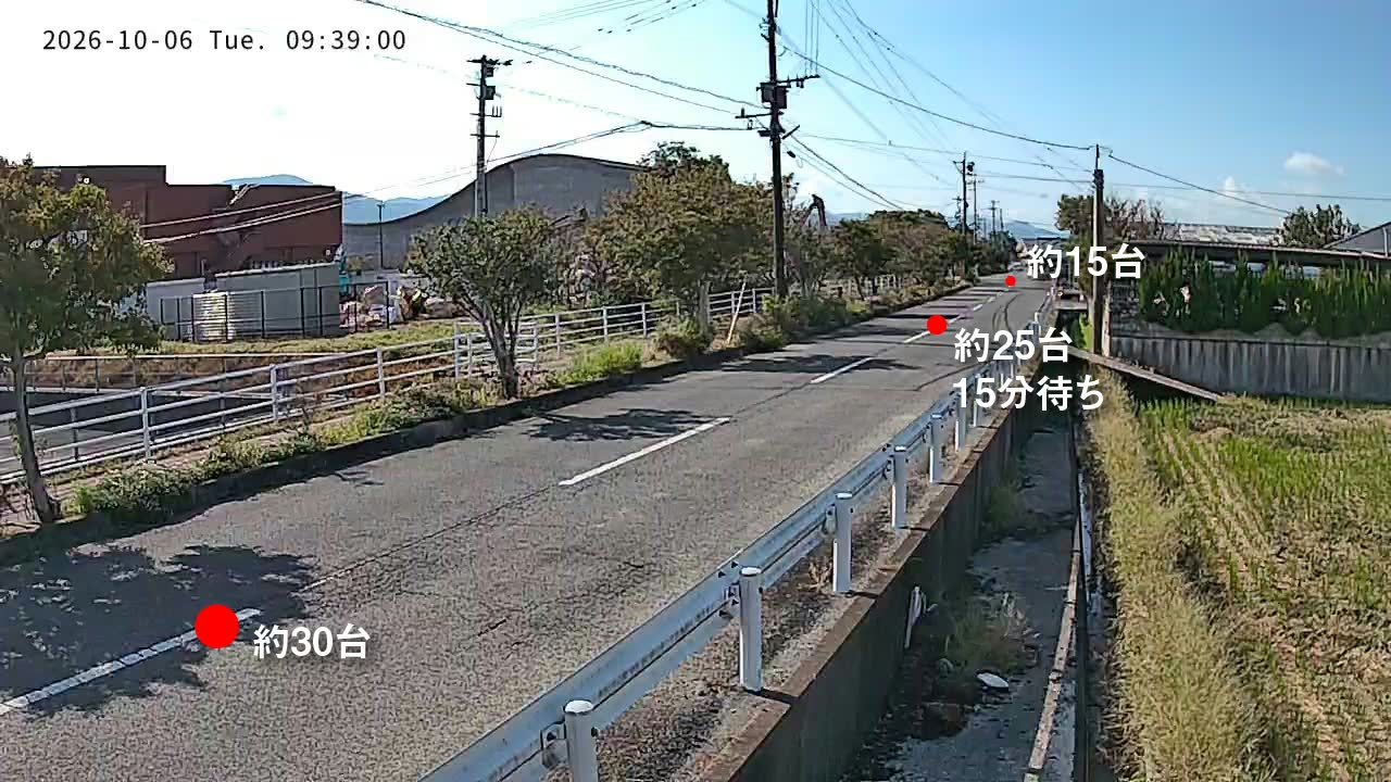 鏡支所(中方列)の匿名化済み最新画像