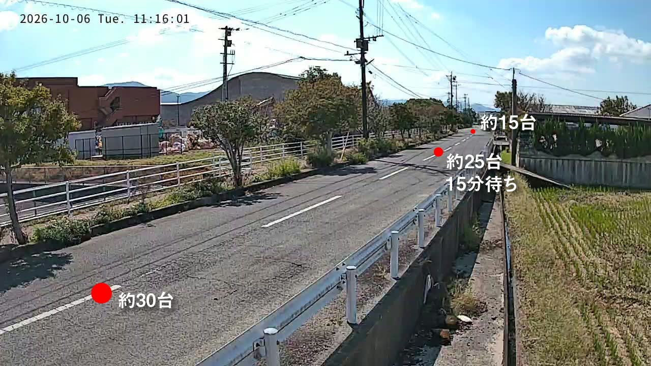 鏡支所(中方列)の匿名化済み最新画像