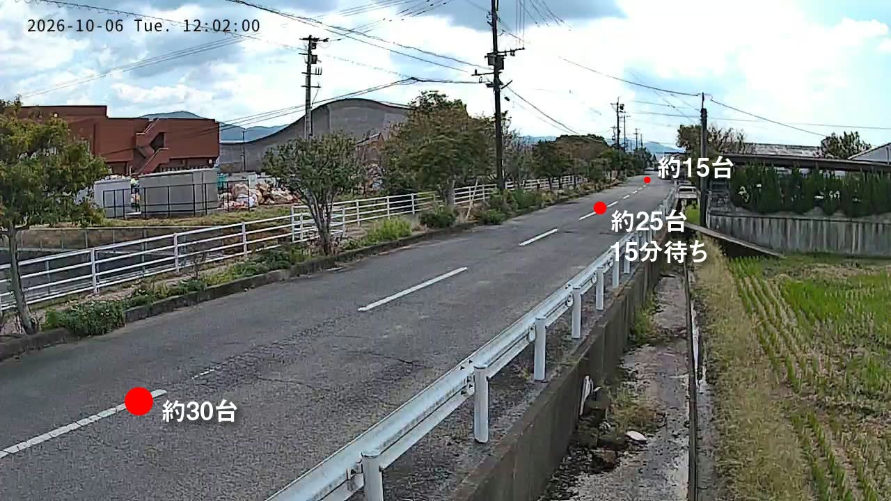 鏡支所(中方列)の匿名化済み最新画像