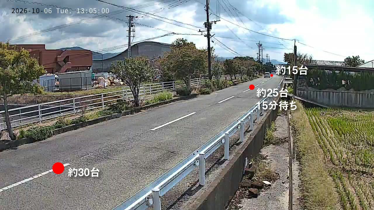 鏡支所(中方列)の匿名化済み最新画像