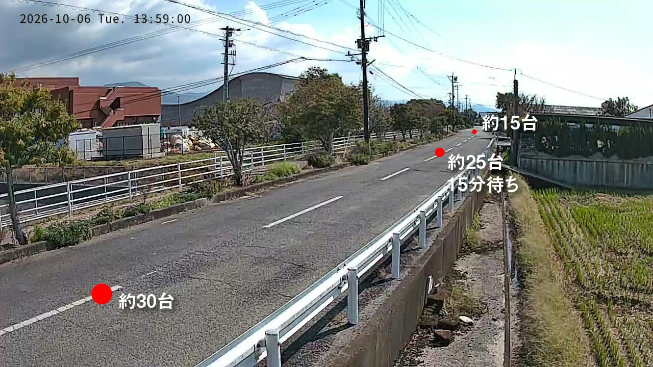 鏡支所(中方列)の匿名化済み最新画像