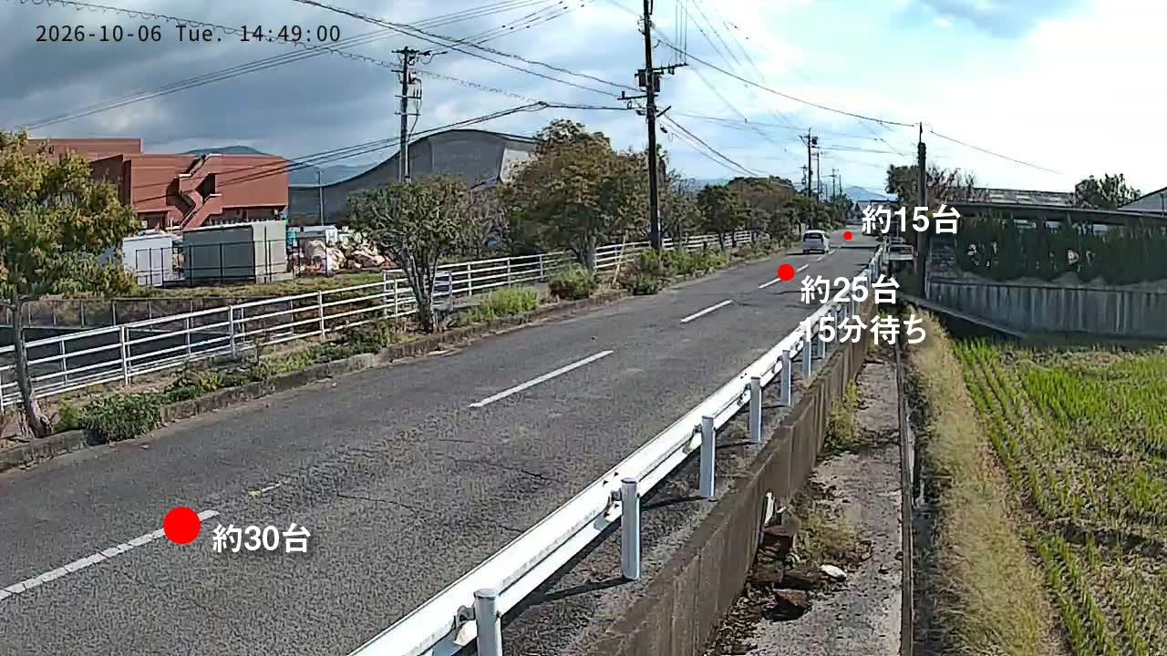 鏡支所(中方列)の匿名化済み最新画像