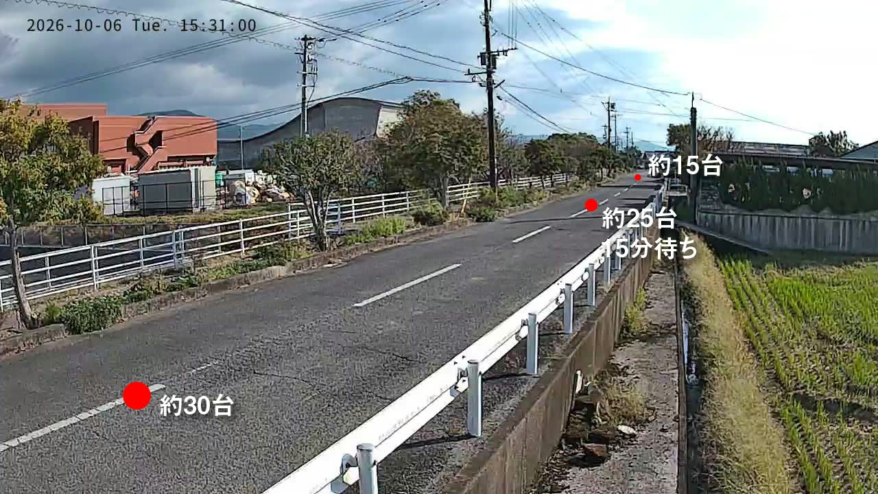 鏡支所(中方列)の匿名化済み最新画像
