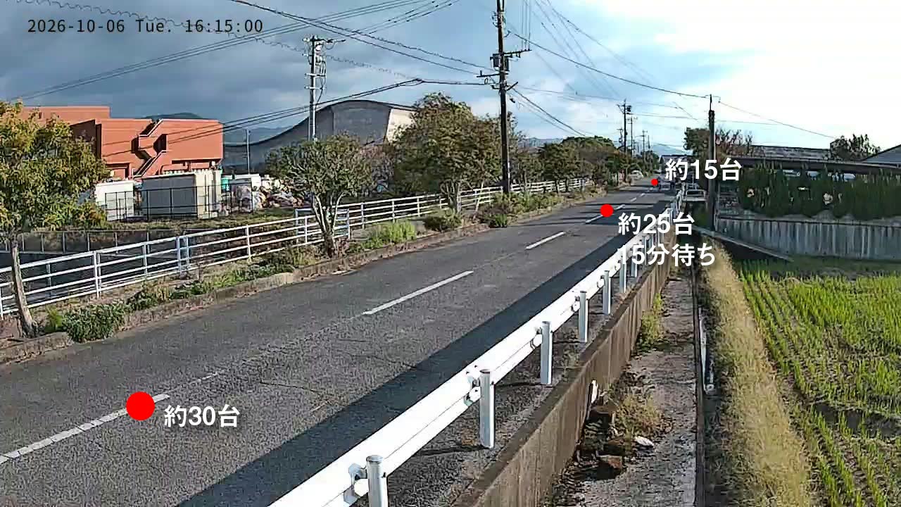 鏡支所(中方列)の匿名化済み最新画像