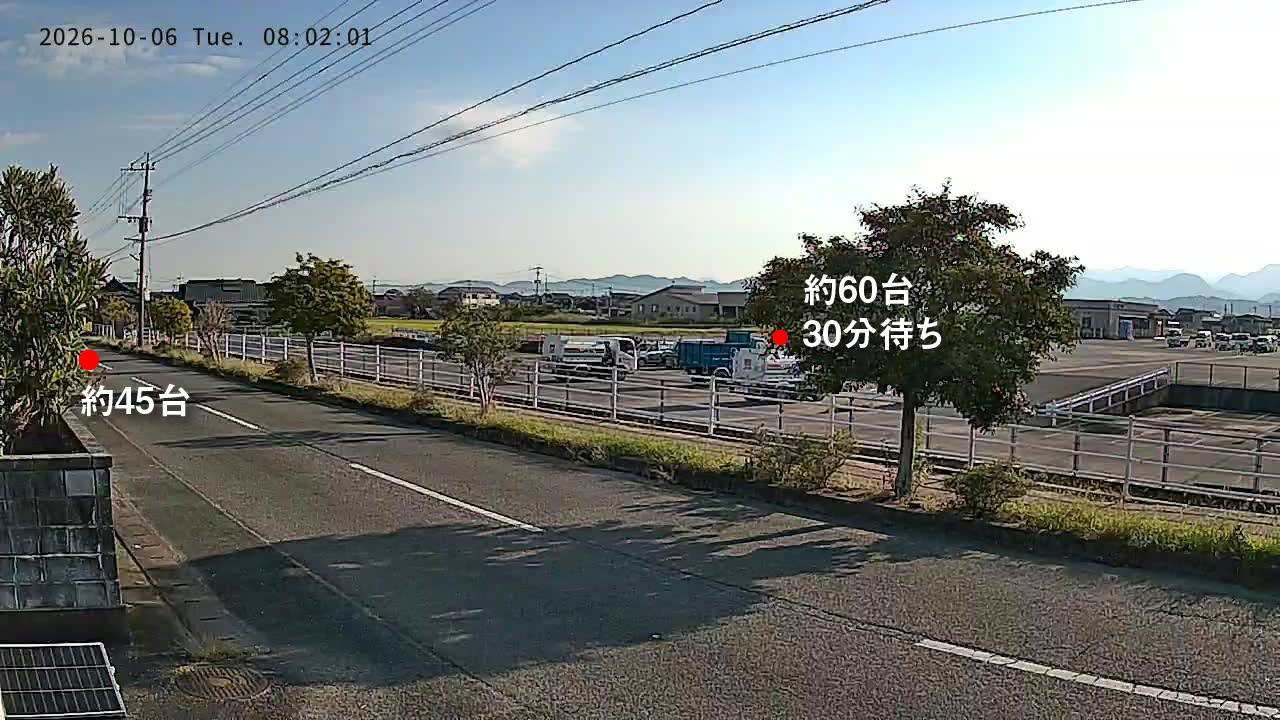 鏡支所(後方列)の匿名化済み最新画像